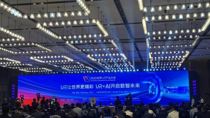 线下VR大空间设备更新观察：从定位方案到内容适配的行业演进